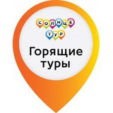 Telegram profile photo for Турагентство СОЛНЦЕТУР