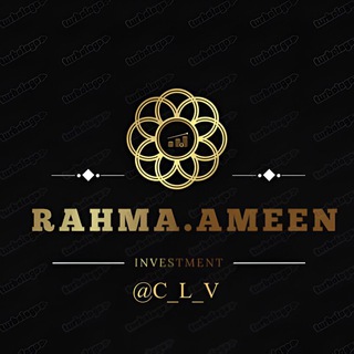 Telegram profile photo for استثمار المملكه