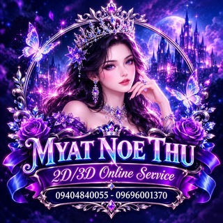 Telegram profile photo for ๐๐ฒ๐๐ญ ๐๐จ๐ ๐๐ก๐ฎโกฬ(๐๐/๐๐) ๐๐ก๐๐ง๐ง๐๐ฅ