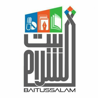 Telegram profile photo for Baitussalam_org