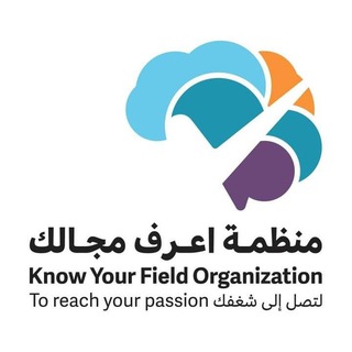 Telegram profile photo for KYF أعرف مجالك