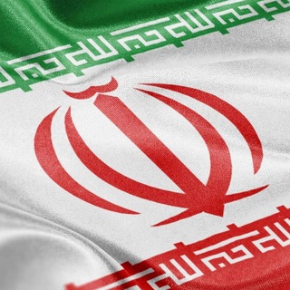 Telegram profile photo for سفارت ج. ا. ایران - کپنهاگ