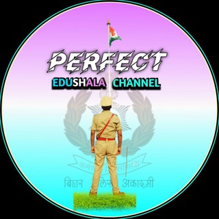 Telegram profile photo for PERFECT EDUSHALA CHANNEL