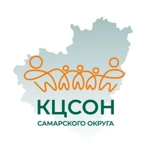 Telegram profile photo for КЦСОН САМАРСКОГО ОКРУГА