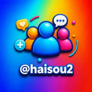 Telegram profile photo for 海搜haisou大世界