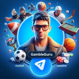 Telegram profile photo for Betting | Блог Азарта