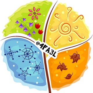 Telegram profile photo for چهار فصل