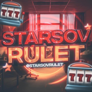 Telegram group profile photo for Starsov Rulet NFT