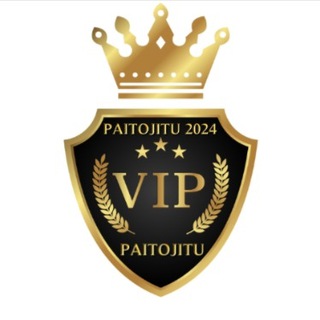 Telegram group profile photo for PaitoJitu Rumus Togel