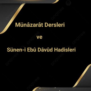 Telegram profile photo for Münazarat Dersleri ve Sünen-i Ebû Dâvûd Hadisleri (Yusuf Selami Hoca)