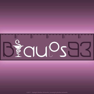 Telegram profile photo for IAUPS_Bahman_93