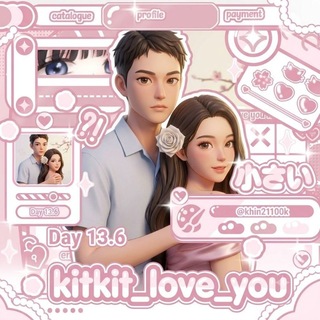 Telegram profile photo for Kit kit ' love you
