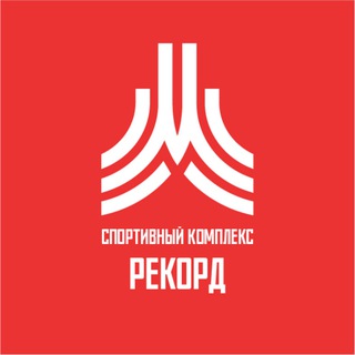 Telegram profile photo for СК Рекорд