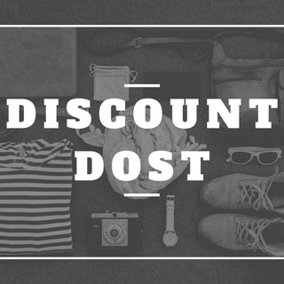 Telegram profile photo for DiscountDost™️