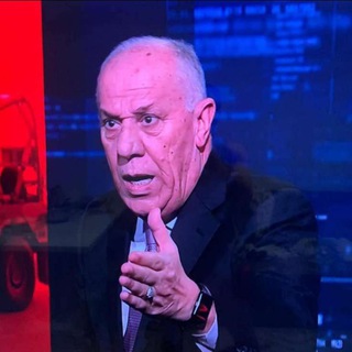 Telegram profile photo for اللواء فايز الدويري