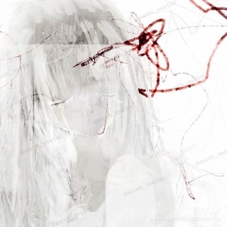 Telegram profile photo for einascherung