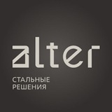 Telegram profile photo for КРОВЛЯ ФАСАДЫ ЗАБОРЫ ОПТОМ | Завод АЛЬТЕР