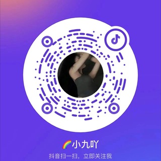 Telegram profile photo for 南宁青秀区园湖路92按摩会所选秀(无假图网图)