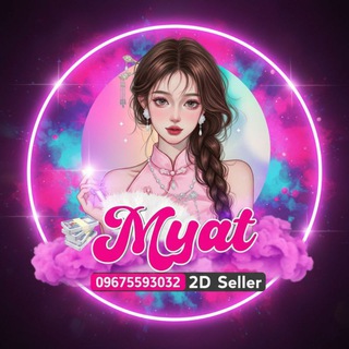 Telegram profile photo for ๐
๐
จ๐
๐
ฃ-แแผแแบ (๐
๐
โ๐
๐
๐
ค๐
๐
๐
โ๐
) ๐
ก๐
๐
ข๐
๐
๐
๐
๐
ก ๐๐