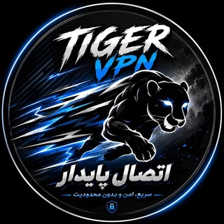 Telegram profile photo for فیلترشکن | V2ray | vpn