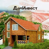 Telegram profile photo for ДомИнвест