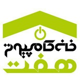 Telegram profile photo for فروش عمده و جزئی لوازم جانبی کامپیوتر هفت بجنورد