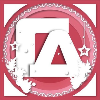 Telegram profile photo for ТРК "Гостиный двор" - г. Магнитогорск 🛍