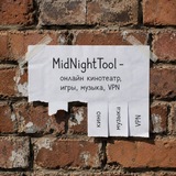 Telegram profile photo for Онлайн кинотеатр, игры, музыка, VPN.