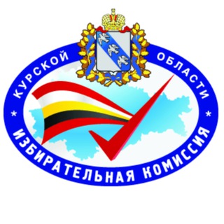 Telegram profile photo for Избирком Курск