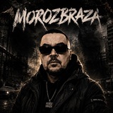 Telegram profile photo for Morozbraza