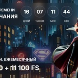 Telegram profile photo for Cactus казино вход