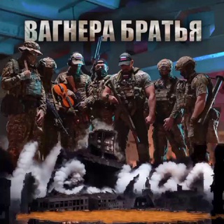 Telegram profile photo for Не_пал🎯