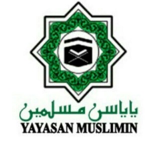 Telegram profile photo for Yayasan Muslimin