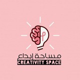 Telegram profile photo for المدربة آية المولاّ