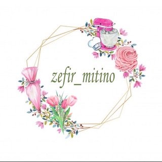 Telegram profile photo for Zefir_mitino | Зефирные цветы и букеты | Москва | Митино
