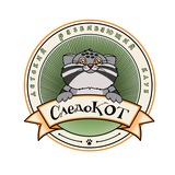 Telegram profile photo for Детский клуб СледоКОТ Мин-Воды