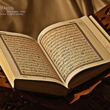 Telegram profile photo for روائع القرآن الكريم