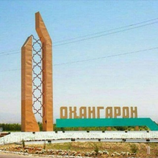 Telegram group profile photo for Ohangaronda ish bor