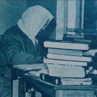 Telegram profile photo for Perles des savants - درر العلماء