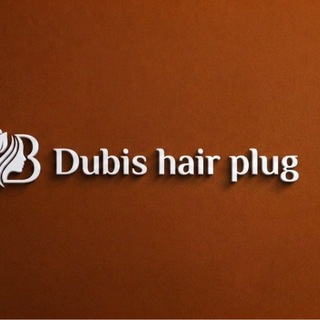 Telegram profile photo for Dubis Hair Official