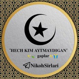 Telegram profile photo for NIKOH SIRLARI 🎁