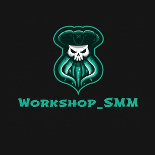 Telegram profile photo for Workshop_SMM👁 | ПРОБИB , НAКРУТКА , РOЗЫГРЫШИ