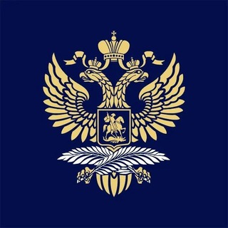 Telegram profile photo for МИД России в Архангельске 🇷🇺