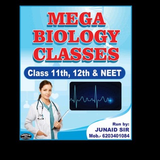 Telegram profile photo for MEGA BIOLOGY CLASSES BY *JUNAID SIR*
