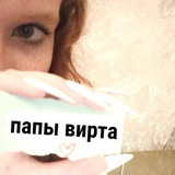 Telegram profile photo for сигны