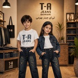 Telegram profile photo for تولیدی 👖تی ای.جین👖t.aجین ،مدیریت مجید بهرامی️️️️️