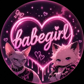 Telegram profile photo for Babe Girl
