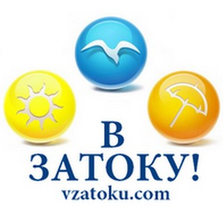 Telegram profile photo for Затока: на отдых в Затоку!