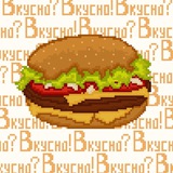 Telegram profile photo for Вкусно?Вкусно Mirror