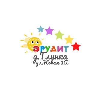Telegram profile photo for ЭРУДИТ ДЕТСКИЙ САД И ЦЕНТР РАЗВИТИЯ в д. Глинка